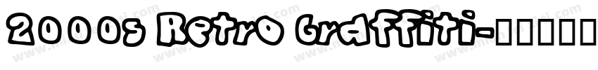 2000s Retro Graffiti字体转换